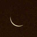 eclipse_partial_1515.jpg (71847 bytes)